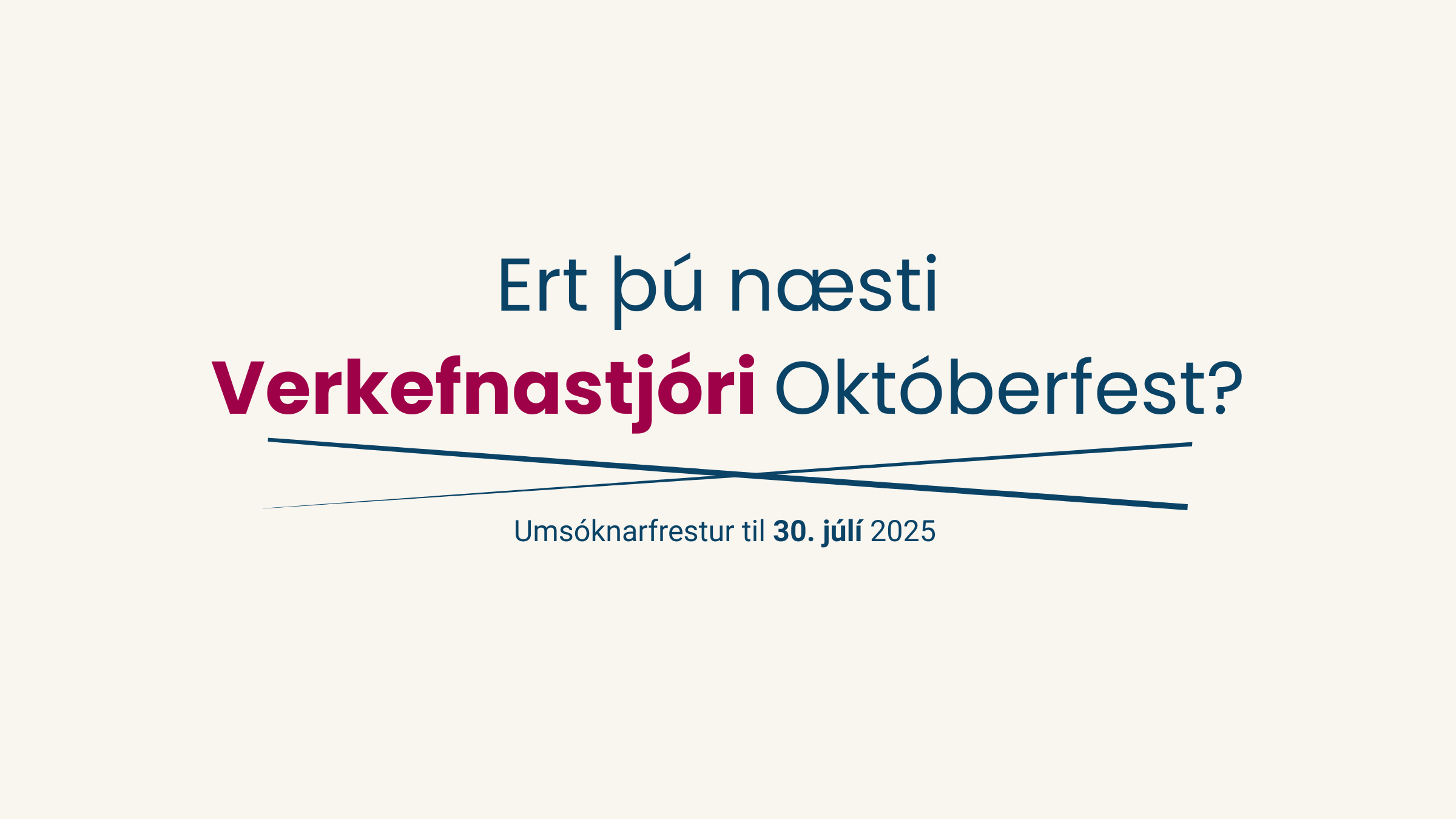 Project Manager position open — Oktoberfest 2025